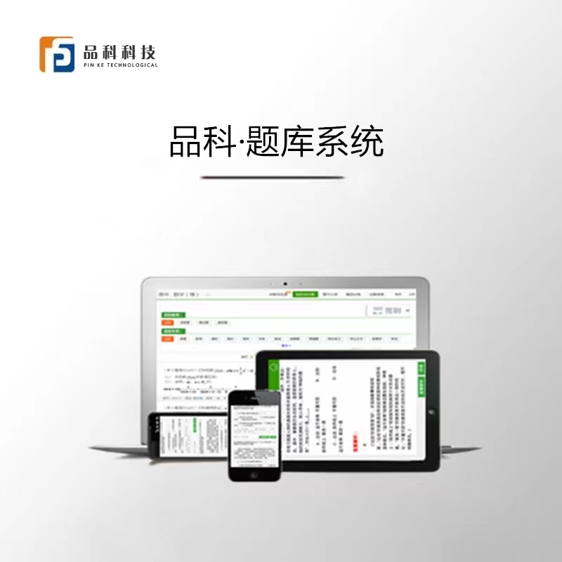 http://m.jsgdhb.cn/